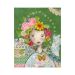 Be Glad Skin For Apple Ipad Mini 6th Gen