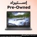 لاب توب ديل لاتيتيود 5300، انتل كور i5-8365U، سعة 256 جيجا SSD، رام 8 جيجا، شاشة 13.3 بوصة FHD، كارت شاشة انتل UHD 620 جرافيكس، ويندوز 10 - اسود (استيراد)، فئة A، ضمان 6 شهور