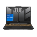 Asus TUF F15 FX507ZC4-HN002W Gaming Laptop, 15.6 Inch, Intel Core i7-12700H, 512GB SSD, 16GB RAM, Nvidia GeForce RTX 3050 4GB, Windows 11 - Mecha Gray