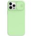 Nillkin CamShield Back Cover for iPhone 12 Pro Max - Green