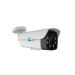 IID2Secure 2.7‐13.5mm Motorized Lens Surveillance Camera, 5MP, White - AB5S60MZ