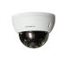 Advision Analog Wired Dome Security Camera, White - AD-HDBW2501E