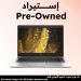 لاب توب استيراد اتش بي برو بوك 745 G6، ايه ام دي رايزن 7 برو 3700U، هارد 256 جيجا SSD، رام 8 جيجا، شاشة 14.1 بوصة FHD IPS ، كارت شاشة ايه ام دي راديون فيجا 10 سعة 2 جيجا مدمج، ويندوز 10 برو - فضي ، فئة A، ضمان 6 شهور