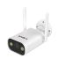 Advision Smart Connection Bullet Security Camera, Super HD, White - AD-Y4FW
