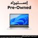 HP EliteBook 855 G7 Laptop, AMD Ryzen 5 Pro 4650U, 256GB SSD, 16GB RAM, 15.6 Inch FHD Display, AMD Radeon Vega Graphics, Windows 11 - Silver (Pre-Owned), Grade A, One Year Warranty