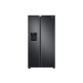 Samsung No-Frost Refrigerator, 634 Liters, Inverter Motor, Black - RS68A8820B1 