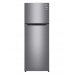 LG No-Frost Refrigerator, 312 Liters, Inverter Motor Silver- GN-C462SLCN
