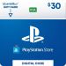 PlayStation PSN Card, 30 USD - Saudi Store (Physical Card)
