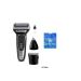 Kemei 3 In 1 Rechargeable Hair Clipper, Black - KM-6776, with Gift Bag