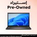 Dell Latitude 7490 Laptop, Intel Core i7-8650U, 256GB SSD, 8GB RAM, 14 Inch FHD Touch Display, Intel UHD Graphics, Windows 10 Pro, Black (Pre-Owned), Grade A, 6 Months Warranty