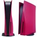 Vlanmon Console Cover For PlayStation 5 Disc Edition - Maroon