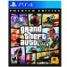 GTA V For PlayStation 4 - Premium Edition GTA V For PlayStation 4 - Premium Edition