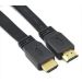 كابل HDMI مسطح، 5 متر - اسود