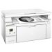 HP LaserJet Pro MFP M130a Multifunction Printer, White - G3Q57A