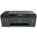 HP Smart Tank 515 All-in-One Wireless Printer, Grey - 1TJ09A