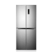 Haier No Frost Refrigerator, 445 Liters, Inverter Motor, Silver- HRF-490 TDSM