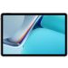 Huawei MatePad 11 Tablet, 128GB, 6GB RAM - Matte Grey