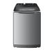 Haier Top Load Automatic Washing Machine, 20 KG, Silver- HWM200-1678S
