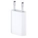 Apple USB Power Adapter, 5 Watt, White - MD813ZM/A