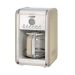 Ariete American Coffee Machine, Up to 12 Cups, 2000 Watt, Beige - 1342