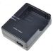 Battery Charger for LP-E8 Canon Battery - LC-E8C 