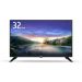 Grouhy 32 Inch HD LED TV - GLD32NA