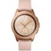 Samsung Galaxy Watch, 42mm, Rose Gold - SM-R810NZ
