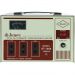 Jespc Stabilizer, Multicolor- St-1500Va