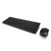 Lenovo 300 Wired Keyboard And Mouse, Black - GX30M39607