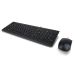 Lenovo 300 Wired Keyboard and Mouse, Black - GX30M39607