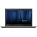 Lenovo Ideapad 520 Laptop, Intel Core i5-8250U, 15.6 Inch, 1TB, 8GB RAM, Dos - Grey