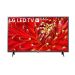 شاشة تلفزيون سمارت ال جي 43 بوصة LED، بدقة FHD، بريسيفر داخلي - 43LM6370PVA