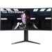 LG UltraGear 34 Inch QHD IPS Curved Gaming Monitor, 160Hz, 1ms, Black - 34GN850-B