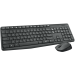 Logitech MK235 Wireless Keyboard and Mouse, Grey - 920-007927