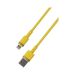 Joyroom Lightning Fast Charging Cable, 1.2 M, Yellow - S-1224N2