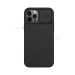 Nillkin CamShield Back Cover for iPhone 12 Pro Max - Black
