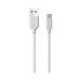 Borofone Micro USB Charging Cable, 2M, White - BX14