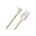 Borofone Lightning Fast Charging Cable, 1M, Gold - BX26