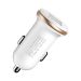Borofone Car Charger, 2.1 A, 2 Ports, White