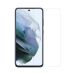 Nillkin 2.5D Glass Screen Protector for Samsung Galaxy S21 FE 2021 - Clear