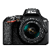 Nikon D3500 DSLR Camera, 24.2MP, 18-55mm - Black