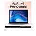 Apple MacBook Air A2337 Laptop, Apple M1 Chip, 256GB SSD, 8GB RAM, 13 Inch, LED IPS Display, 7 Cores GPU, macOS - Space Grey (Pre-Owned), Grade A, 6 Months Warranty