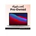 لاب توب ابل ماك بوك برو 2018 A1990، انتل كور i9 بسرعة 2.9 جيجا هرتز الجيل التاسع، هارد 512 جيجا SSD، رام 32 جيجا، شاشة 15.6 بوصة ريتينا FHD، كارت شاشة  ايه ام دي راديون برو جرافيكس، ماك، رمادي (استيراد)، فئة B، ضمان 3 شهور