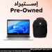 لاب توب استيراد اتش بي ايليت بوك 840 G6، انتل كور i7-8565U، هارد 256 جيجا SSD، رام 8 جيجا، شاشة تعمل باللمس مقاس 14 بوصة، بدقة FHD، كارت شاشة انتل UHD جرافيكس 620، ويندوز 11 - فضي، فئة A، ضمان 6 شهور، مع حقيبة