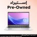 لاب توب استيراد اتش بي ايليت بوك 845 G8، ايه ام دي رايزن 5 برو 5650U، هارد 256 جيجا SSD، رام 16 جيجا، شاشة 14 بوصة، بدقة FHD، كارت شاشة ايه ام دي راديون جرافيكس، ويندوز 10 برو - فضي، فئة A، ضمان سنة