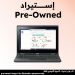 لاب توب استيراد ان اي سي فيرسا برو D64G8 X360، انتل سيليرون N4120، هارد 64 جيجا SSD، رام 4 جيجا، شاشة مقاس 11.1 بوصة، بدقة HD، كارت شاشة انتل UHD جرافيكس 600، ويندوز 10 - اسود، فئة A، ضمان سنة