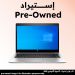 لاب توب استيراد اتش بي ايليت بوك 745 G6، ايه ام دي رايزن 5 برو 3500U، هارد SSD سعة 256 جيجا، رام 8 جيجا، شاشة 14 بوصة بدقة FHD، ايه ام دي راديون فيجا 8 سعة 2 جيجا، ويندوز 10 - فضي، فئة A، ضمان 6 شهور