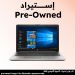 لاب توب استيراد اتش بي برو بوك 250 G7، انتل كور i3-7020U، هارد سعة 256 جيجا، رام 8 جيجا، شاشة TN مقاس 15.6 بوصة بدقة HD، كارت شاشة انتل HD جرافيكس 620، ويندوز 10 - فضي، فئة A، ضمان سنة