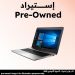 لاب توب استيراد اتش بي برو بوك 450 G6، انتل كور i5-8265U، هارد 256 جيجا SSD، رام 16 جيجا، شاشة 15.6 بوصة FHD IPS، كارت شاشة انتل UHD جرافيكس 620، ويندوز 10 برو - فضي، فئة A، ضمان 6 شهور