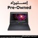 لاب توب استيراد ديل بريسيشن 7510، انتل كور i7-6820HQ، هارد 512 جيجا SSD، رام 16 جيجا، شاشة 15.6 بوصة FHD IPS، كارت شاشة انفيديا Quadro M1000M سعة 2 جيجا GDDR5، ويندوز 10 برو - اسود، فئة A، ضمان 6 شهور